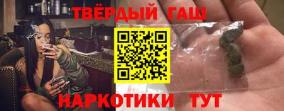 jwh Пушкино