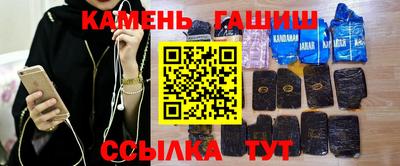 метадон Пыть-Ях