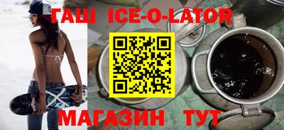 таблы Пугачёв