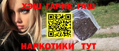 таблы Пугачёв