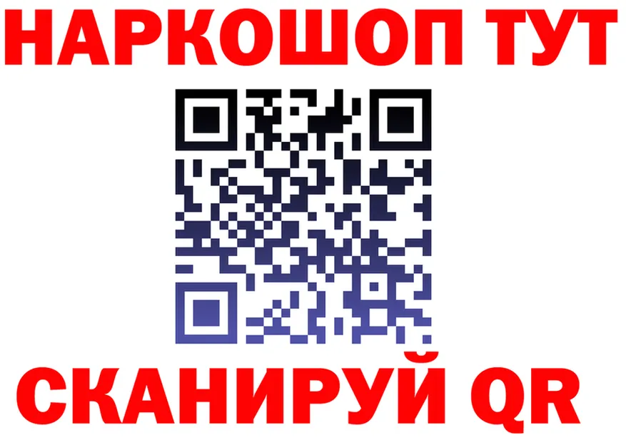 Alfa_PVP СК зеркало площадка блэк спрут Среднеуральск