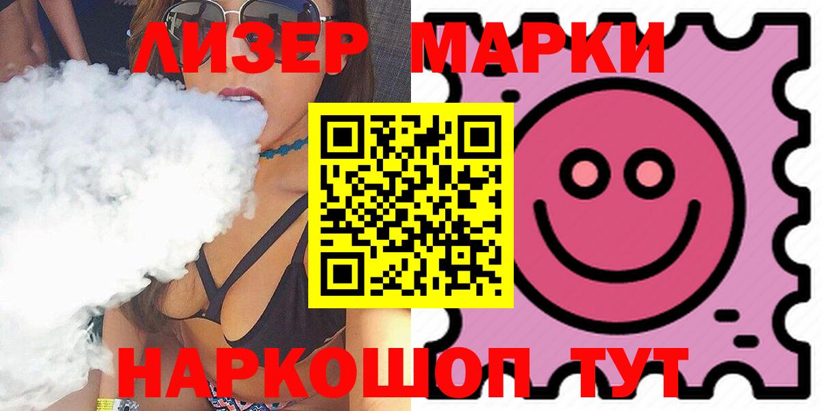 Среднеуральск    как зайти  Вход с VPN  ЛСД экстази ecstasy  ЛСД экстази ecstasy 