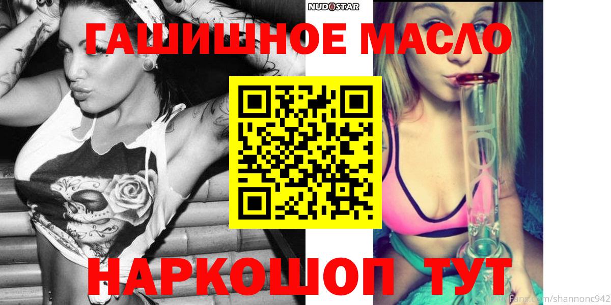 Дистиллят ТГК Wax Среднеуральск
