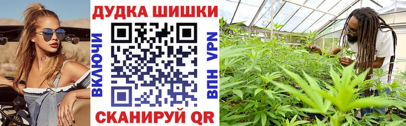 Каннабис гибрид  kraken зеркало  Среднеуральск 